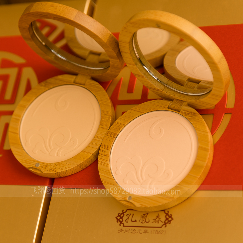 Kong Fengchun Goose Egg Powder Control Oil Dry and Wet Powder Cake Skin Whitening Kem che khuyết điểm Set Makeup Repair Powder Trung Quốc Chính hãng - Bột nén phấn phủ guerlain
