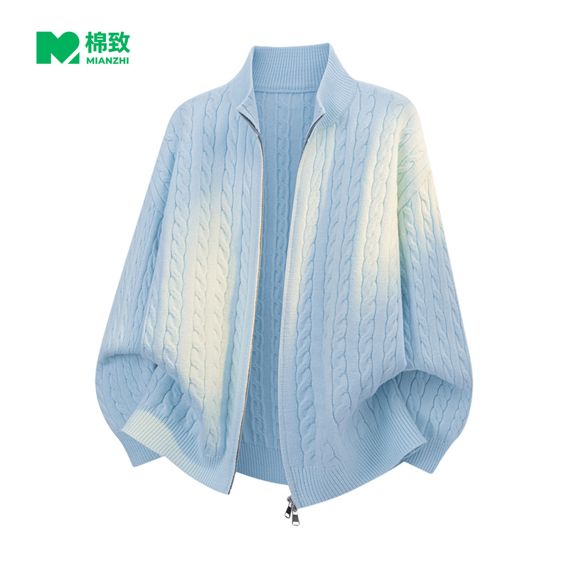 Cotton Official Genuine Light Blue Cable Knit Sweater for Men, New Autumn Style Loose Stand Collar Knitted Cardigan Jacket Cotton Official Genuine Light Blue Cable Knit Sweater for Men, New Autumn Style Loose Stand Collar Knitted Cardigan Jacket