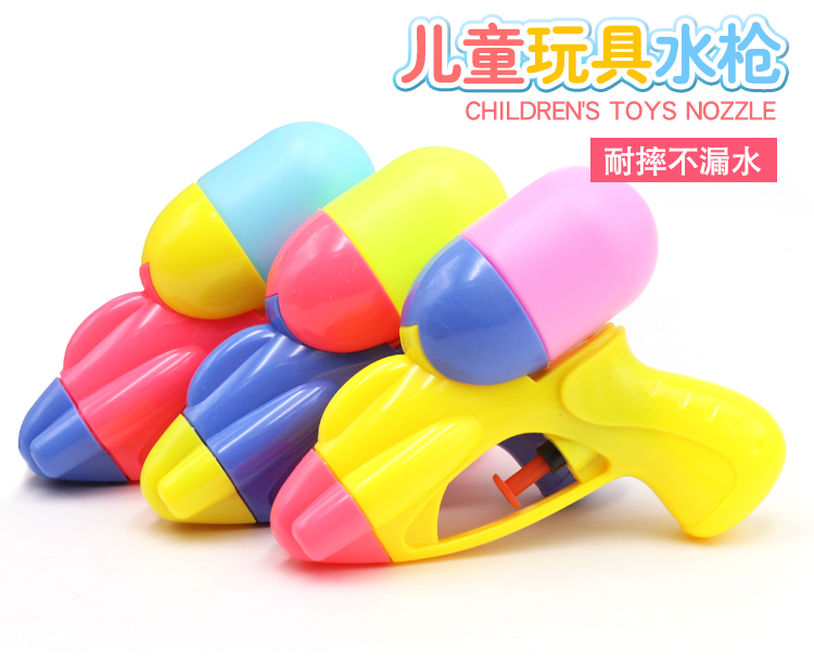 Trẻ em súng ngắn nước súng ngắn bé bé chơi nước súng lục đồ chơi súng 3-6 tuổi cô gái trưởng thành đồ chơi súng bắn xốp cho bé