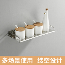Thickened stainless steel kitchen soy sauce storage rack 1 layer wall toilet storage rack bathroom toilet storage rack