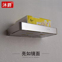 Punch-free toilet 304 stainless steel rack Wall Wall bathroom cosmetics storage rack hand machine towel rack