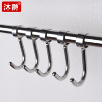 304 stainless steel sleeve adhesive hook kitchen hanging rod single hook movable adhesive hook through round pipe adhesive hook bathroom circle adhesive hook