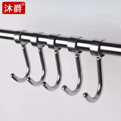 304 stainless steel sleeve adhesive hook kitchen hanging rod single hook movable adhesive hook through round pipe adhesive hook bathroom circle adhesive hook