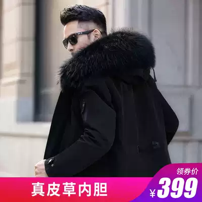 Men's Parker 2021 Winter new detachable short Rex rabbit hair fashion Haining fur coat fur one