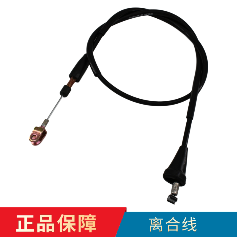 Applicable Suzuki Taiko Locomotive Accessories GN125 GN125 GN125H F GN125-2F 2D Clutch Line Lasso