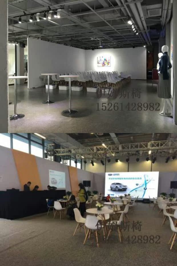 Thượng Hải Eames Cho thuê ghế đàm phán Bàn và Ghế Hội ​​nghị Ghế phòng chờ Ghế cho thuê Triển lãm Bar Bàn Bar Ghế nội thất Mượn - Đồ gỗ ngoài trời ghế hồ bơi ngoài trời