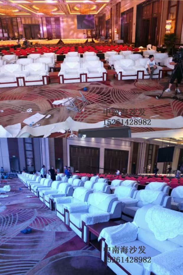 Xian VIP cho thuê lại sofa đơn cho thuê sofa triển lãm sự kiện triển lãm VIP đặc biệt nội thất sofa mượn - Đồ gỗ ngoài trời bộ bàn ghế cắm trại