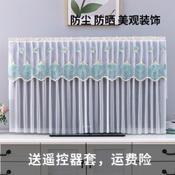 TV 표지는 TV 커버를 켜는 데 사용되지 않습니다. 100 인치 86 인치 85 인치 LCD TV 방진 커버 레이스 TV 커튼