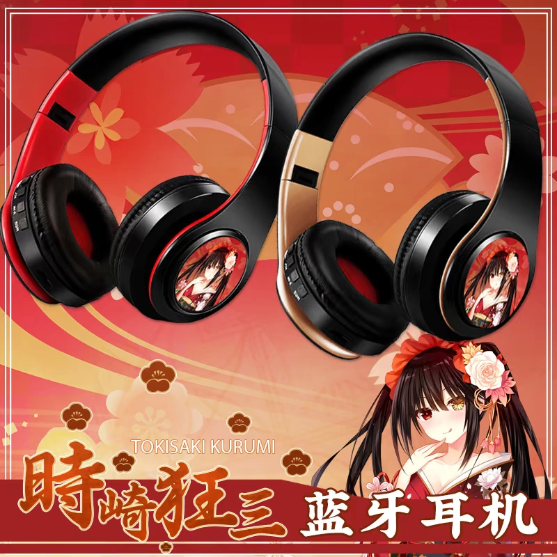 Trận chiến hẹn hò Shang Meng Năm mới Crazy Three Anime Ngoại vi Tai nghe gấp thể thao hai chiều Bluetooth gắn trên đầu - Carton / Hoạt hình liên quan