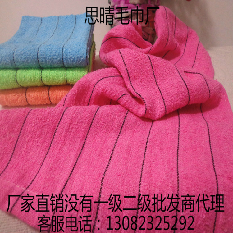 [50 Pieces] Disposable Colorful Striped Towels for Bathing, Hotel Guests, Towels, Cotton Absorbent and Lint-Free, Plain Color