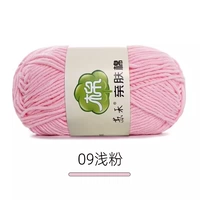 Легкий порошок 09