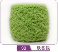 Цю Сян Грин 38