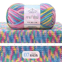 Радужный цвет 07