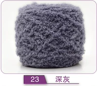 Темно -серый 23