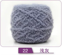 Светло -серый 22