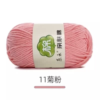 Хризантема 11