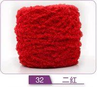 Два красных 32