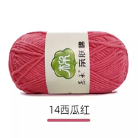 Арбуз красный 14