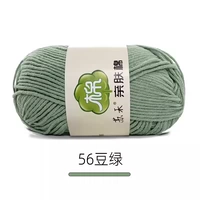 Бин зеленый 56