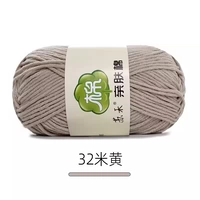 Рис Желтый 32