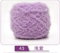 Светло -фиолетовый 43