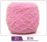 Фиолетовый вентилятор 21