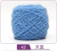 Небо синий 42