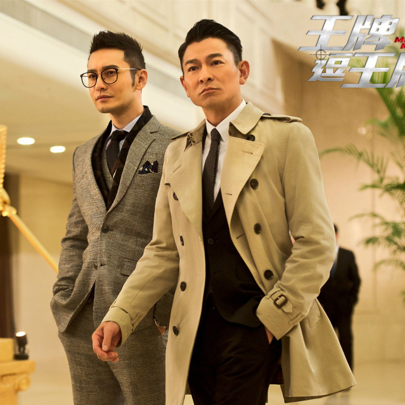 Men's wind jersey male Inn Wind medium long style clothes handsome with kneecap Korean version trend 2021 new spring and autumn season jacket-Taobao