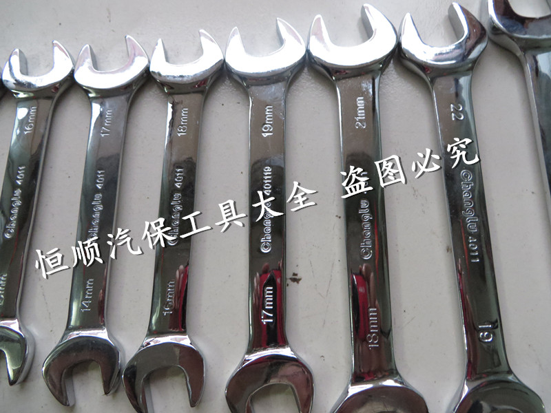 Brand Long deer opens wrench twin head wrench high-end carbon steel wrench opening wrench warranty model