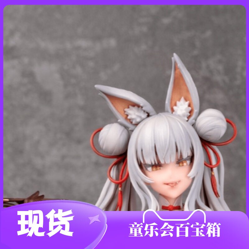 ssr手办- Top 100件ssr手办- 2026年5月更新- 淘宝Taobao｜天猫Tmall