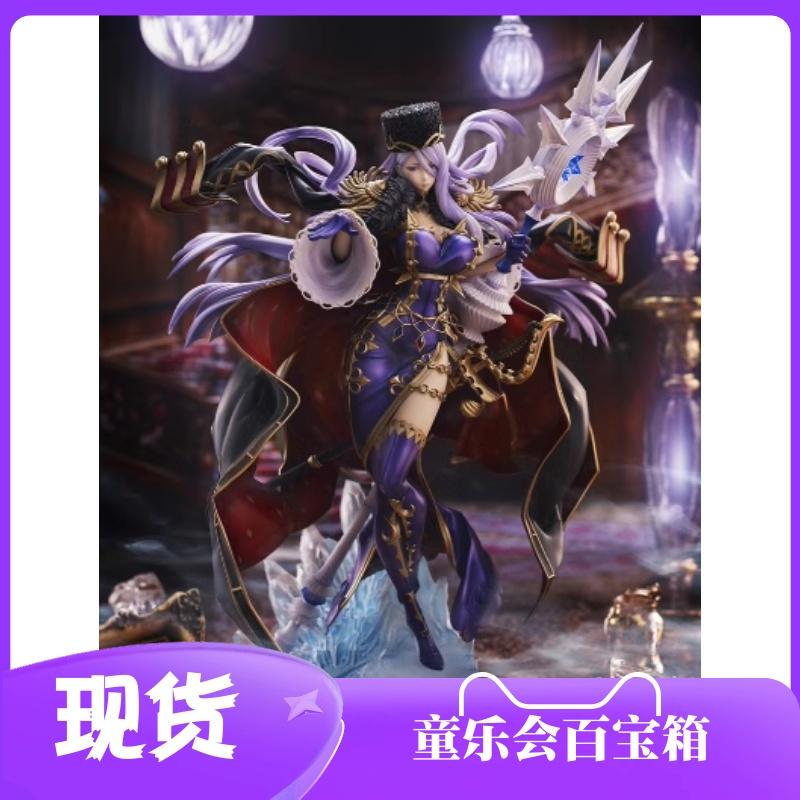 Children's Fun Club Maxfactory Mf Battlefield Valkyrie Claire Maria Levin Reven Figure in Stock