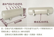 40L gas storage tank 3L5L8L10L15L20L30L50L60L70L80L100L pressure buffer tank