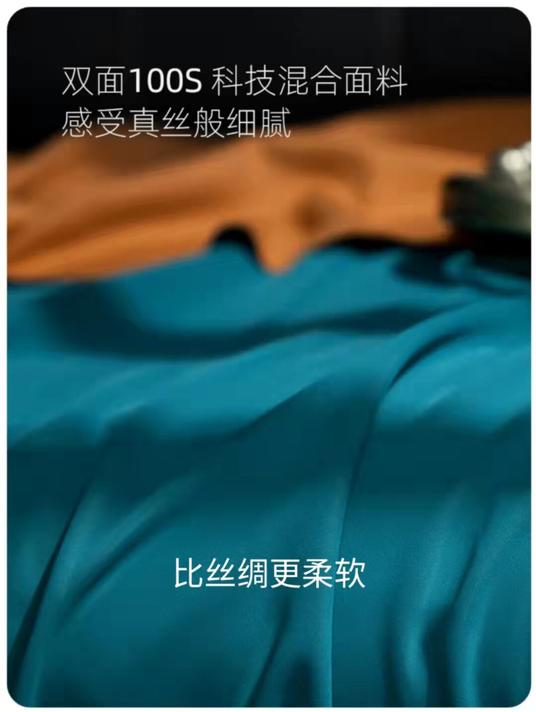 100S дуплекс Орхидея транспорт мисс треугольник брюки шелкопряд высокоэластичный антибактериальный Нуль бесшовный Подъемная рука четыре сезона 