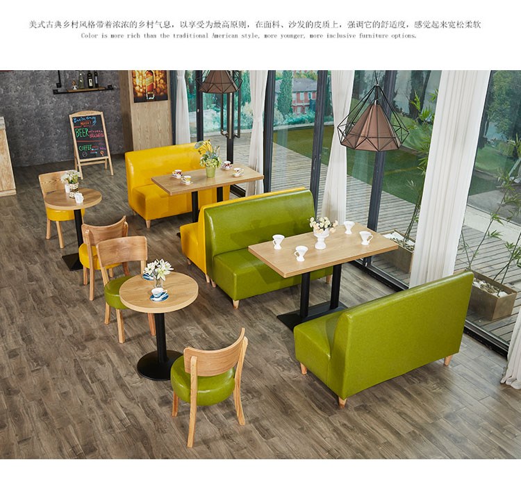 Cửa hàng quần áo sofa da vải cửa hàng đồ nội thất nướng sơn chịu lực đệm ghế sofa vải thường rượu giá thẻ chủ - FnB Furniture