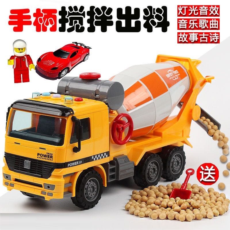 Simulation cement tanker children's toy mixer truck large inertial engineering transporter boy car model inertial