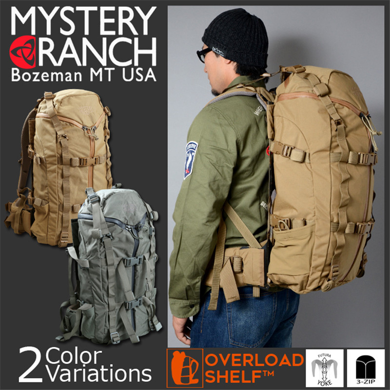mystey ranch mystic ranch pintler climbing bag outdoor bag overload mezzanine