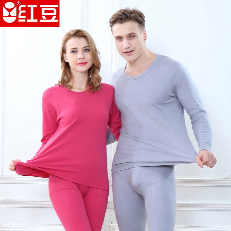 đậu đỏ phụ nữ nam cotton tinh khiết thấp cổ quần mùa thu mùa thu quần bông áo len chải bông đồ lót bộ màu đỏ đen và trắng.