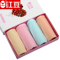 Red Bean Lady Pants Sexy Cute Teenage Girl Birth Mid-Waist Triangle Pants Head Casket Box Dress