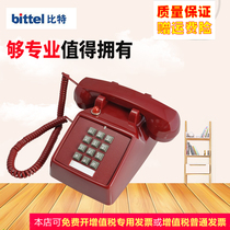  Bit 25T old-fashioned button antique retro landline antique fashion creative telephone American mechanical ringtone