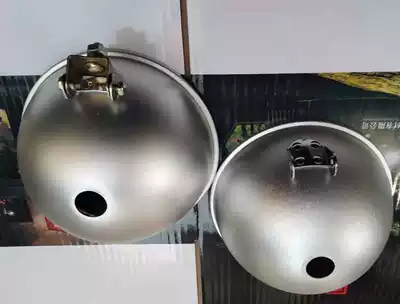 18cm safety cap lamp holder aluminum alloy shell metal lamp holder accessories lamp bowl hunting lamp accessories clamp