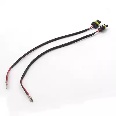Car xenon ballast H3 plug Power cord extension cable Connecting cable with conversion cable Hernia universal cable set