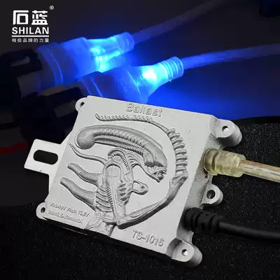 Stone Blue Outdoor Headlight Special 55W Wolf 60W Hernia Xenon Lamp Valves AC Mode 12V Host