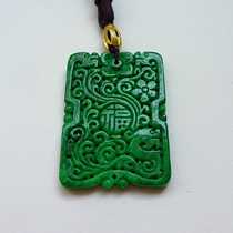 Myanmar natural A cargo jade green flower blossom rich pendant pendant Jieyang supply