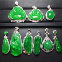 Natural A cargo Myanmar jade ice seed Zhengyang green emperor green Buddha Guanyin Fu melon gourd pendant