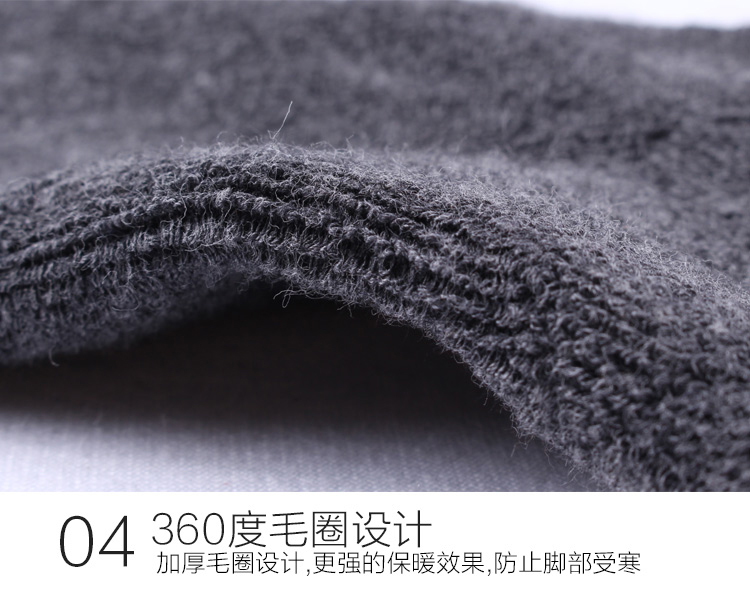 Vớ mùa đông nam cotton dày cộng với tất nhung khăn mùa đông siêu dày vớ đen terry trong ống để giữ ấm vớ cotton nam tất trắng cao cổ