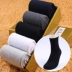 Vớ mùa đông nam cotton dày cộng với tất nhung khăn mùa đông siêu dày vớ đen terry trong ống để giữ ấm vớ cotton nam Vớ bông