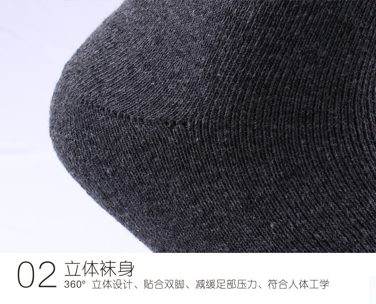 Vớ mùa đông nam cotton dày cộng với tất nhung khăn mùa đông siêu dày vớ đen terry trong ống để giữ ấm vớ cotton nam tất trắng cao cổ