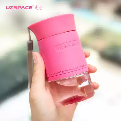 Japan's excellent negative ion mini water Cup Portable leak-proof men's and women's Tea Cup children's students Small accompanying Cup