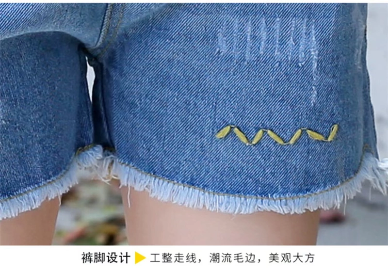 Quần short denim nữ 2018 hè mới phiên bản Hàn Quốc của quần lửng ống rộng bé mùa hè thời trang hoang dã mỏng manh
