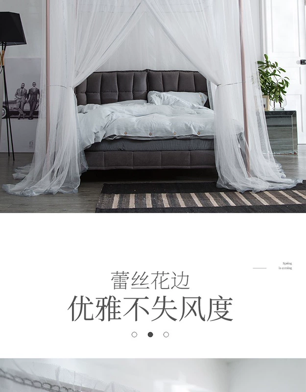 Lưới chống muỗi màu trắng xám 1,8m giường 1,5 giường đôi hỗ trợ nhà 幔 tòa án mã hóa dày lên tài khoản công chúa gió - Lưới chống muỗi màn bung gấp gọn